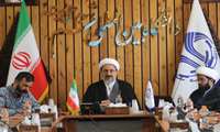 نشست خبری چهارمین دوره جشنواره قرآنی، فرهنگی و هنری شهید آوینی به میزبانی دانشگاه قم